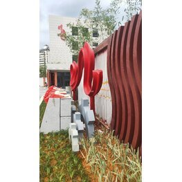 福建三明市滬明小學(xué)景觀(guān)配套
