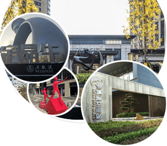 南昌雕塑擁有一支高水平的設(shè)計(jì)、施工隊(duì)伍，匯聚景觀(guān)規(guī)劃、城市雕塑設(shè)計(jì)及制作精英