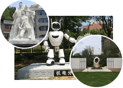 南昌假山制作、廣場(chǎng)主體雕塑生產(chǎn)廠(chǎng)家