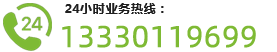 江西南昌江宸雕塑廠(chǎng)家電話(huà)13330119699